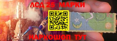 экстази Наро-Фоминск