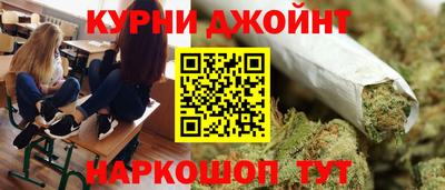 СК Новодвинск