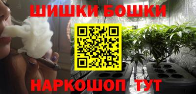 кокаин VHQ Нарткала