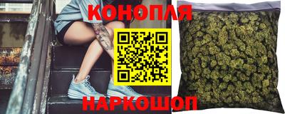экстази Наро-Фоминск