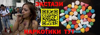 бошки Новокубанск