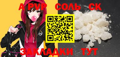 кокаин VHQ Нарткала