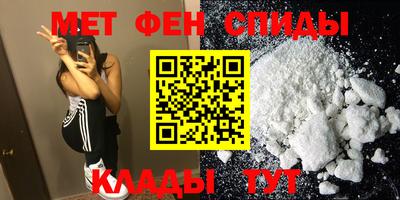 СК Новодвинск