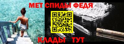 кокаин VHQ Нарткала