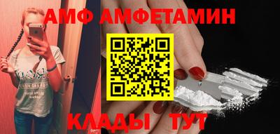 СК Новодвинск