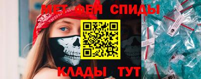марихуана Нальчик