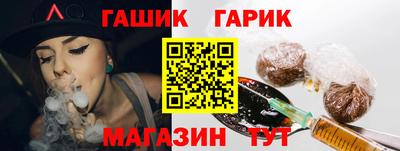 СК Новодвинск
